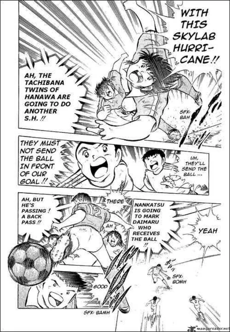 Captain Tsubasa Chapter 64 page 38