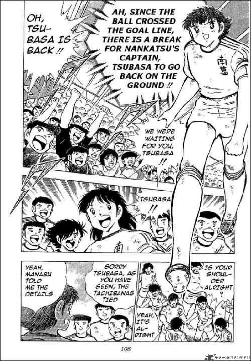 Captain Tsubasa Chapter 64 page 41