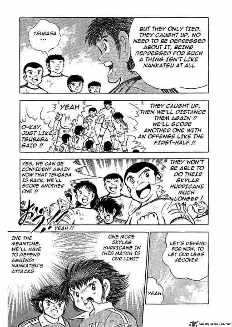 Captain Tsubasa Chapter 64 page 42