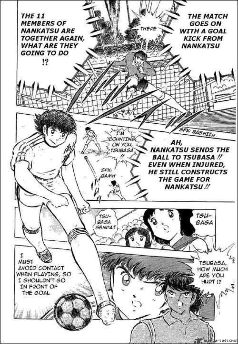 Captain Tsubasa Chapter 64 page 43