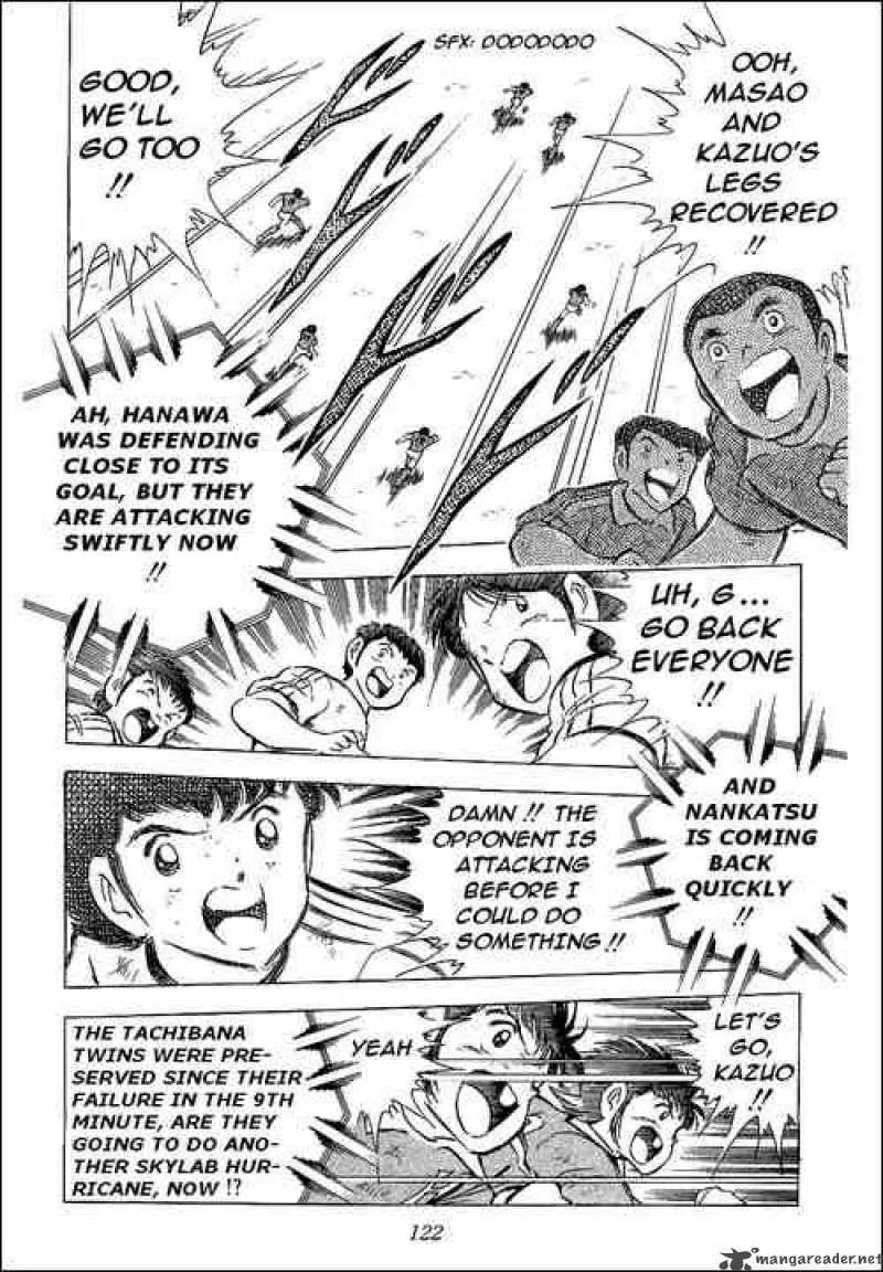 Captain Tsubasa Chapter 64 page 53