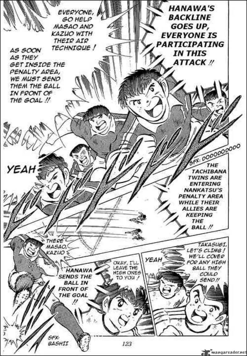 Captain Tsubasa Chapter 64 page 54