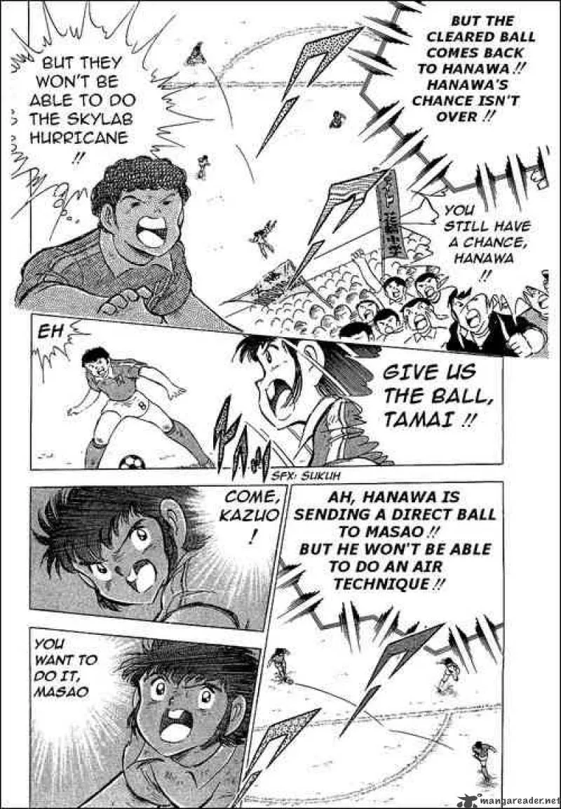 Captain Tsubasa Chapter 64 page 58