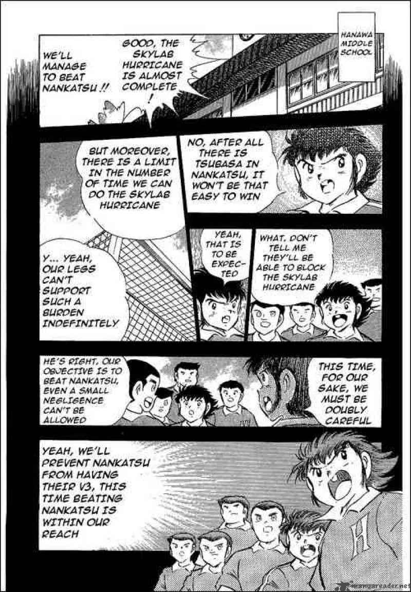 Captain Tsubasa Chapter 64 page 59