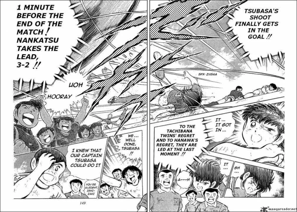 Captain Tsubasa Chapter 64 page 70