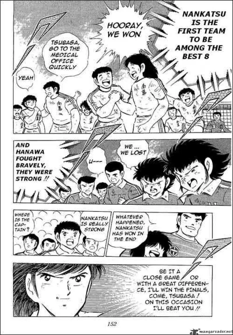 Captain Tsubasa Chapter 64 page 72