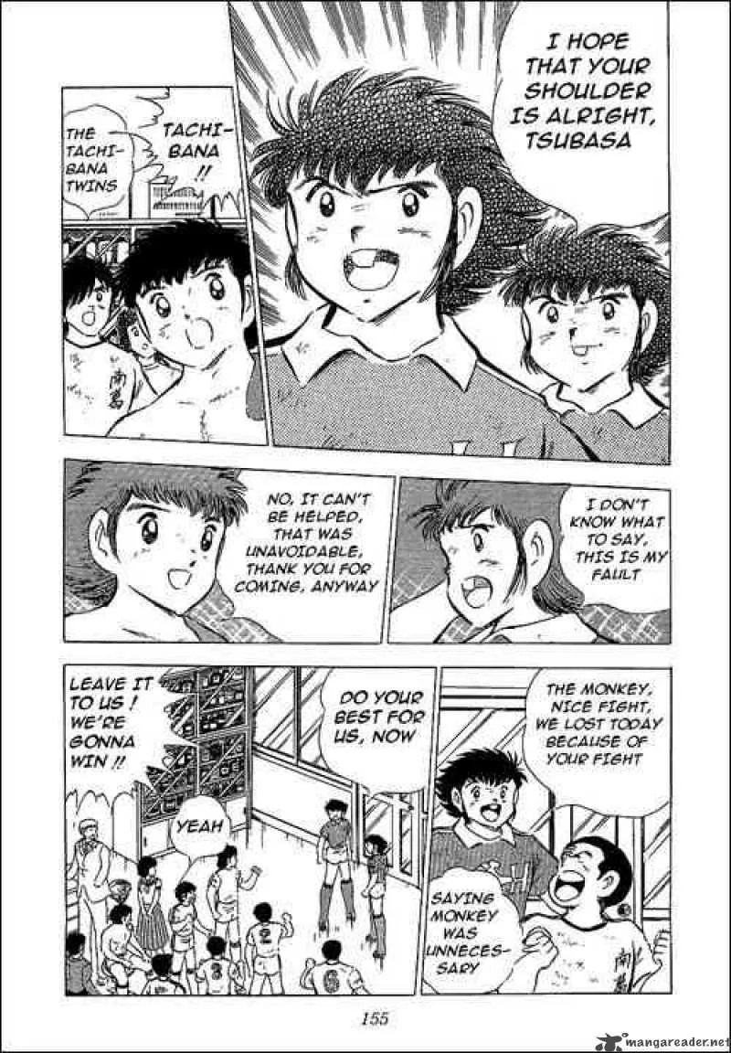 Captain Tsubasa Chapter 64 page 75