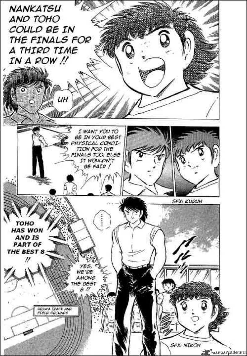 Captain Tsubasa Chapter 64 page 79