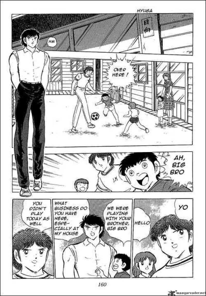 Captain Tsubasa Chapter 64 page 80