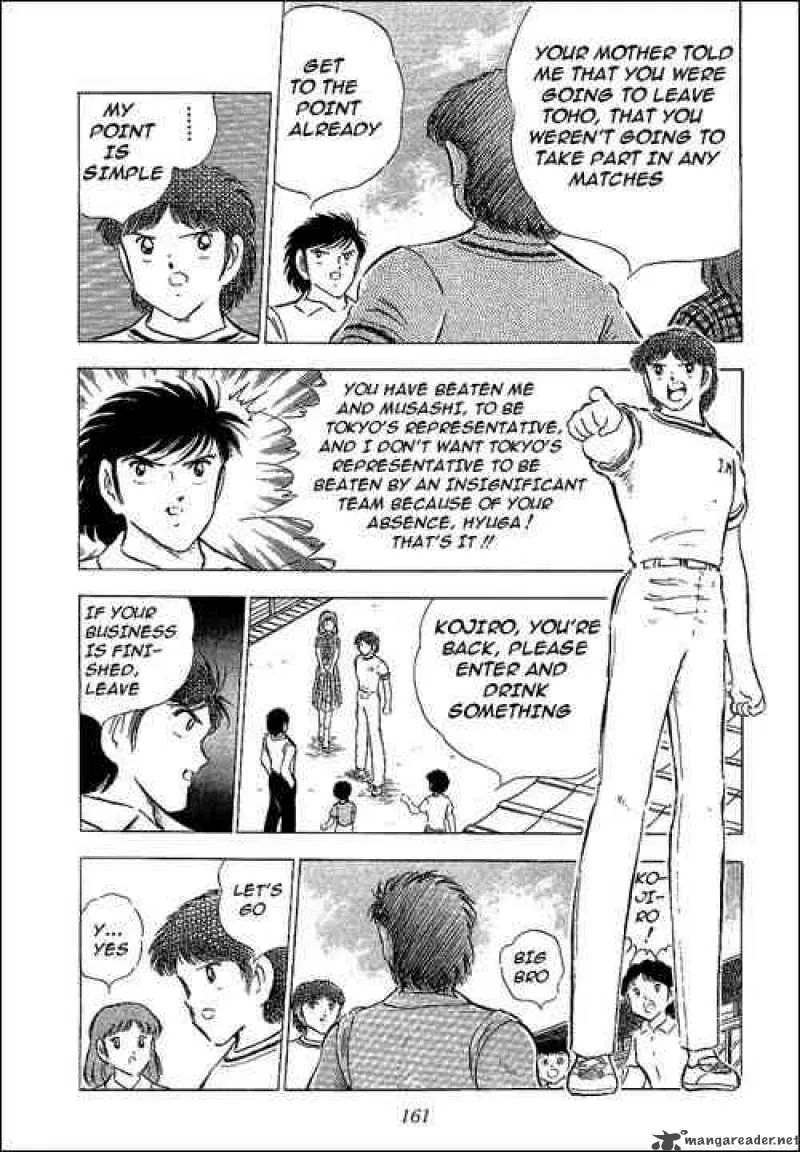 Captain Tsubasa Chapter 64 page 81