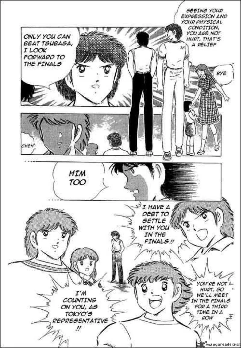 Captain Tsubasa Chapter 64 page 82