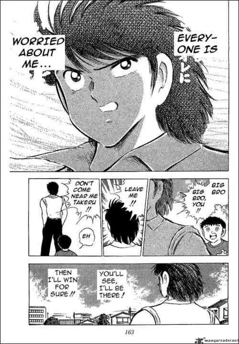 Captain Tsubasa Chapter 64 page 83
