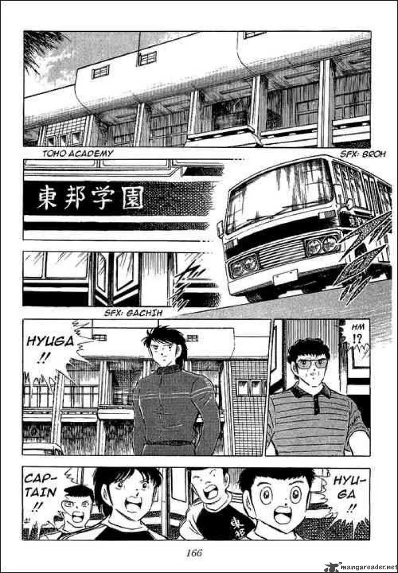 Captain Tsubasa Chapter 64 page 85
