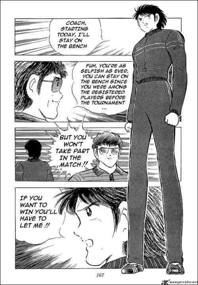 Captain Tsubasa Chapter 64 page 86
