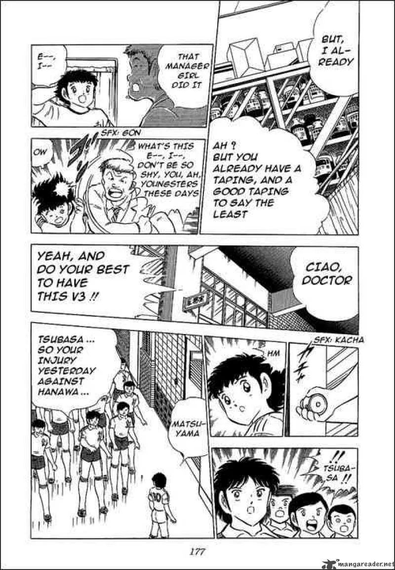 Captain Tsubasa Chapter 65 page 8
