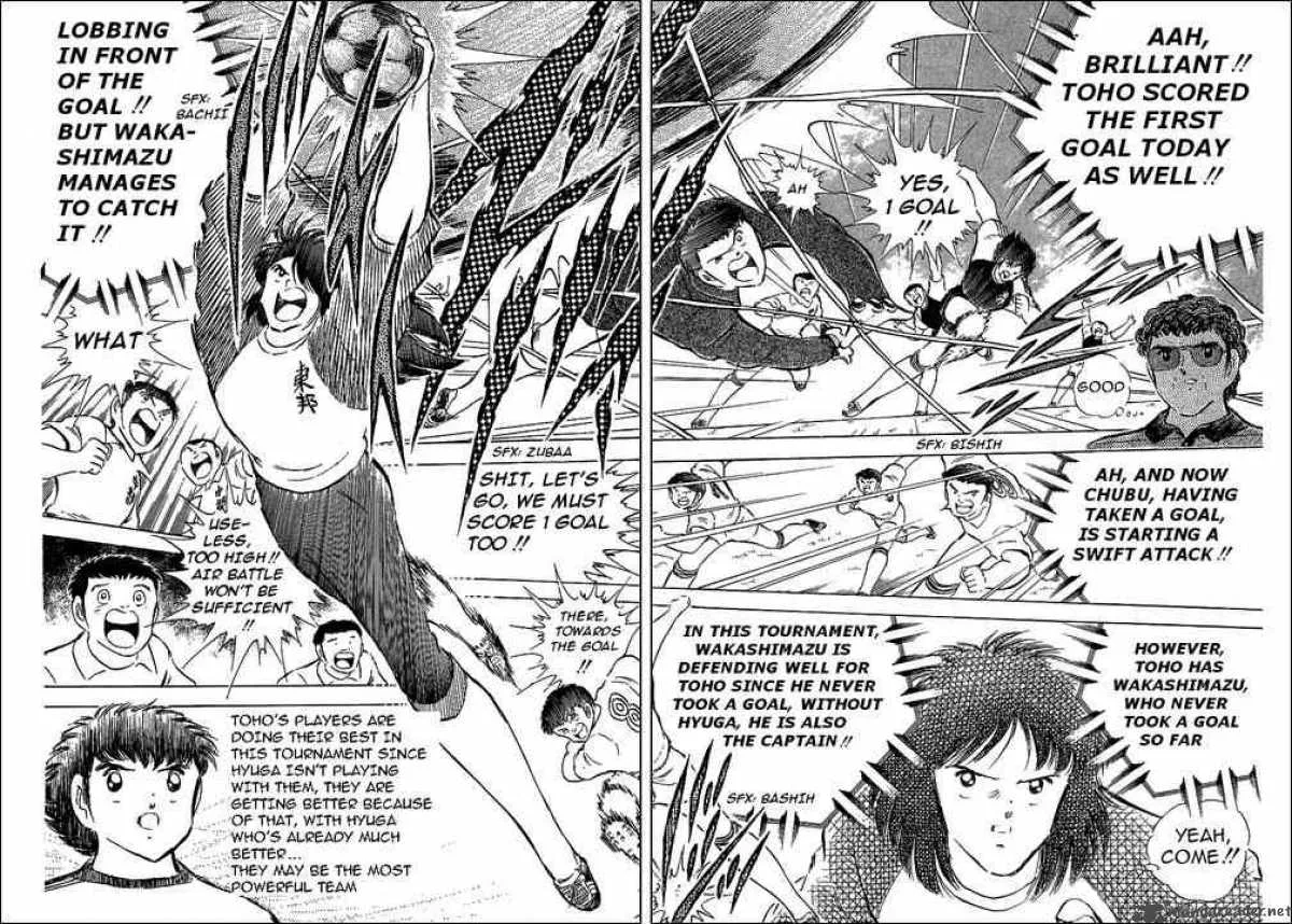 Captain Tsubasa Chapter 65 page 22