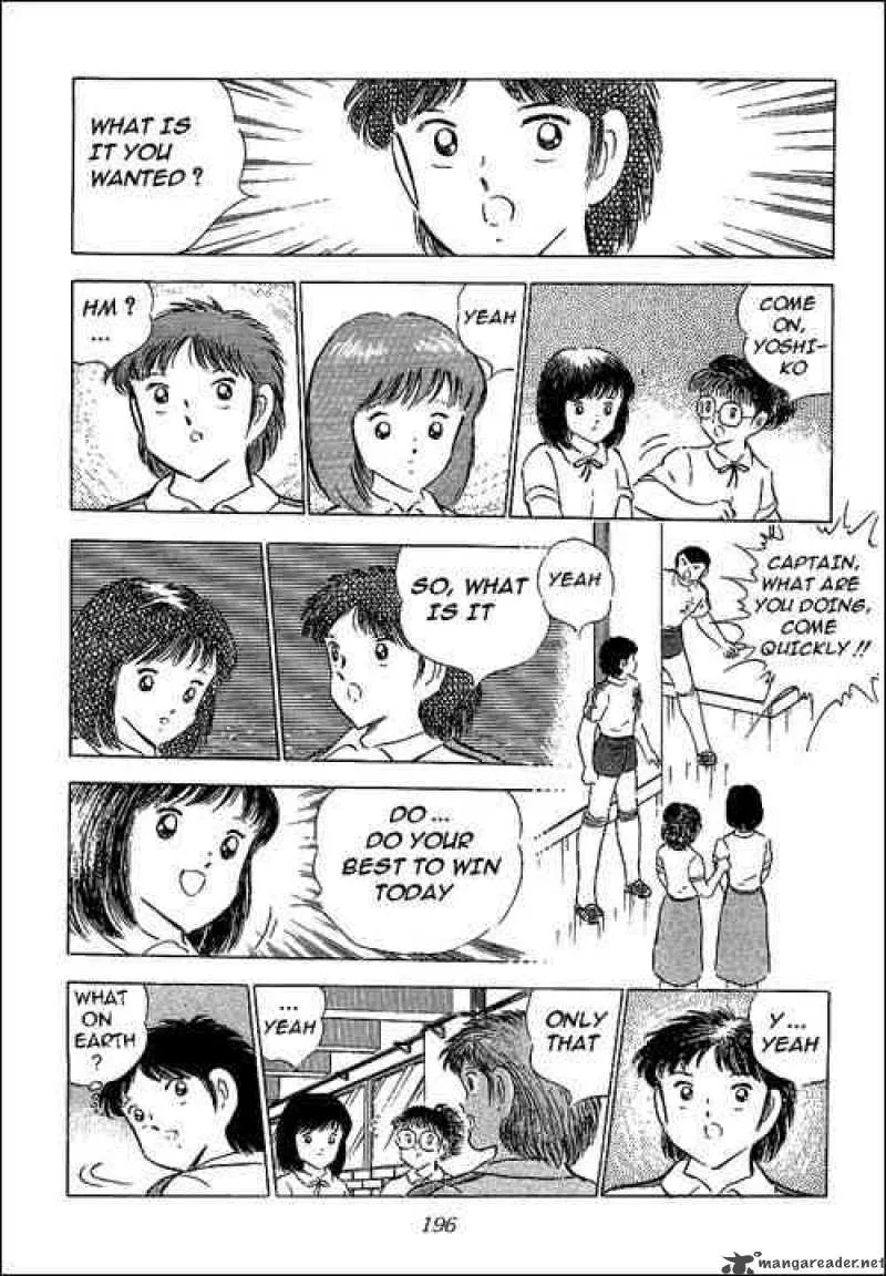 Captain Tsubasa Chapter 65 page 25