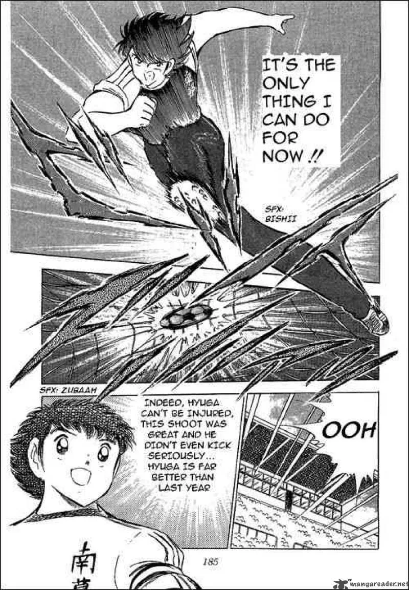 Captain Tsubasa Chapter 65 page 15