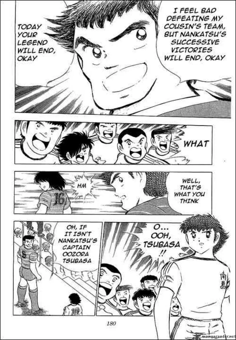 Captain Tsubasa Chapter 65 page 11