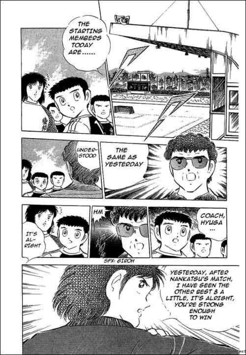 Captain Tsubasa Chapter 65 page 18