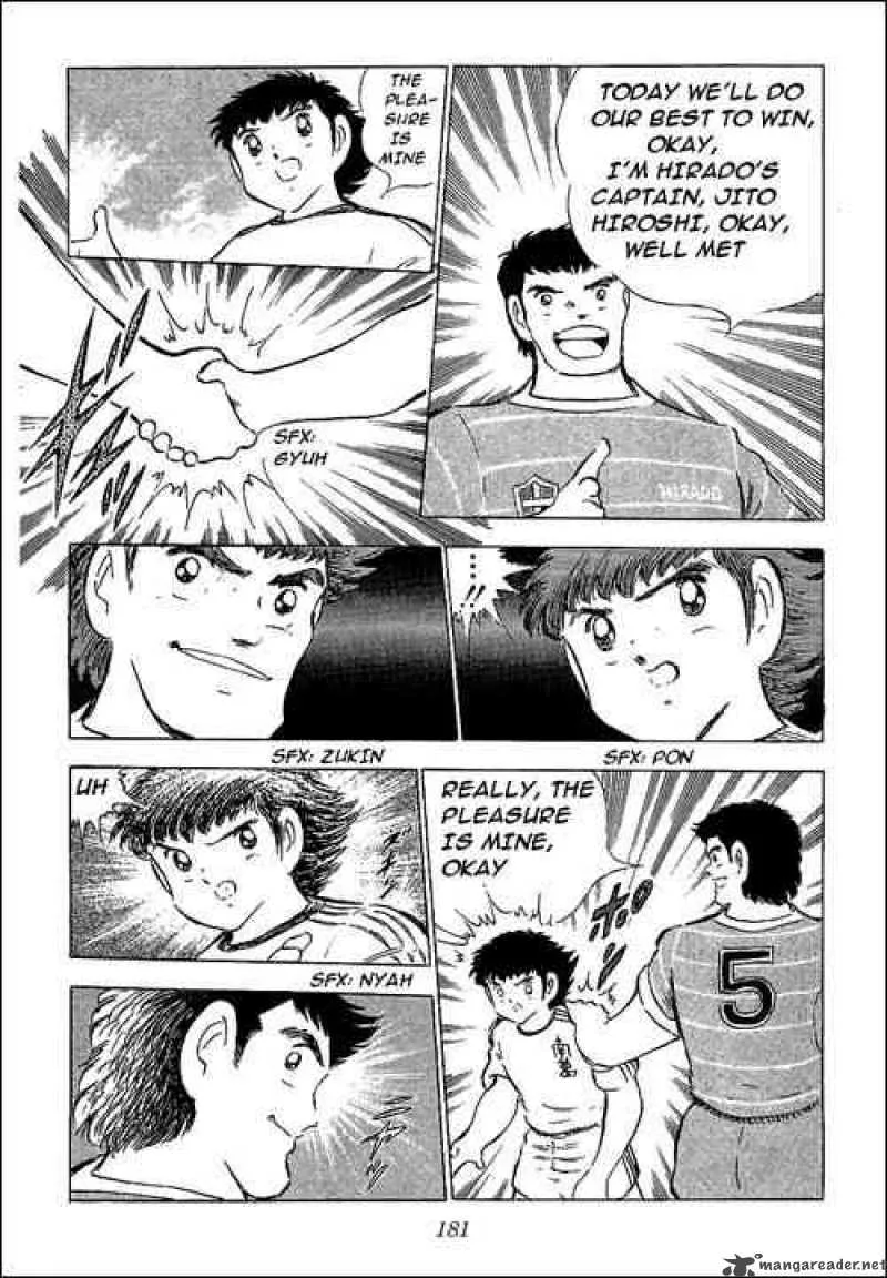 Captain Tsubasa Chapter 65 page 12