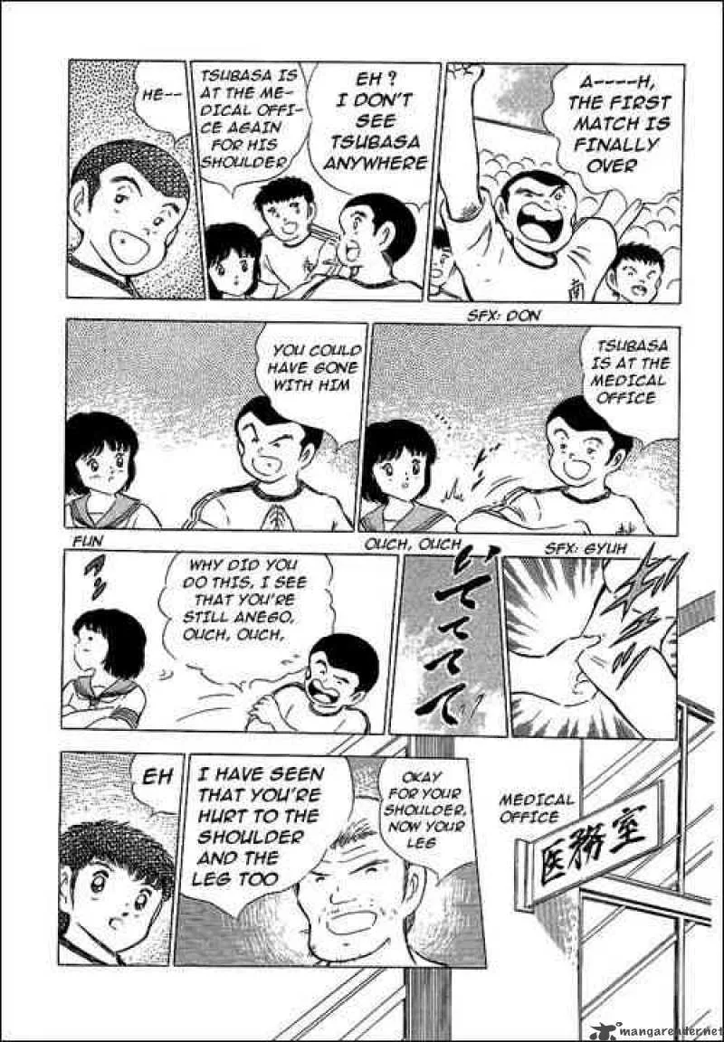 Captain Tsubasa Chapter 65 page 7