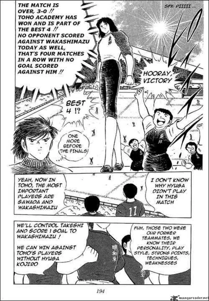 Captain Tsubasa Chapter 65 page 23