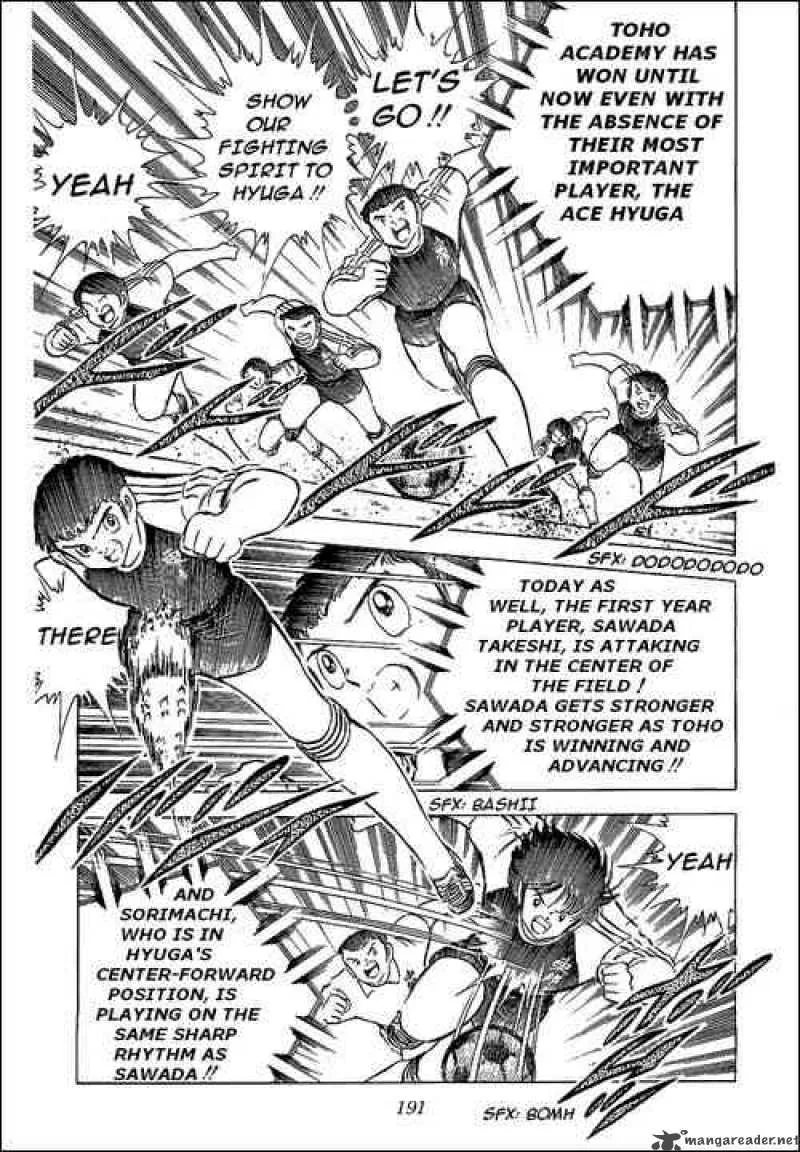 Captain Tsubasa Chapter 65 page 21
