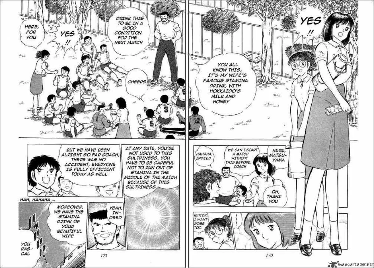 Captain Tsubasa Chapter 65 page 2