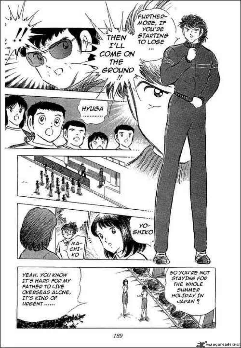 Captain Tsubasa Chapter 65 page 19