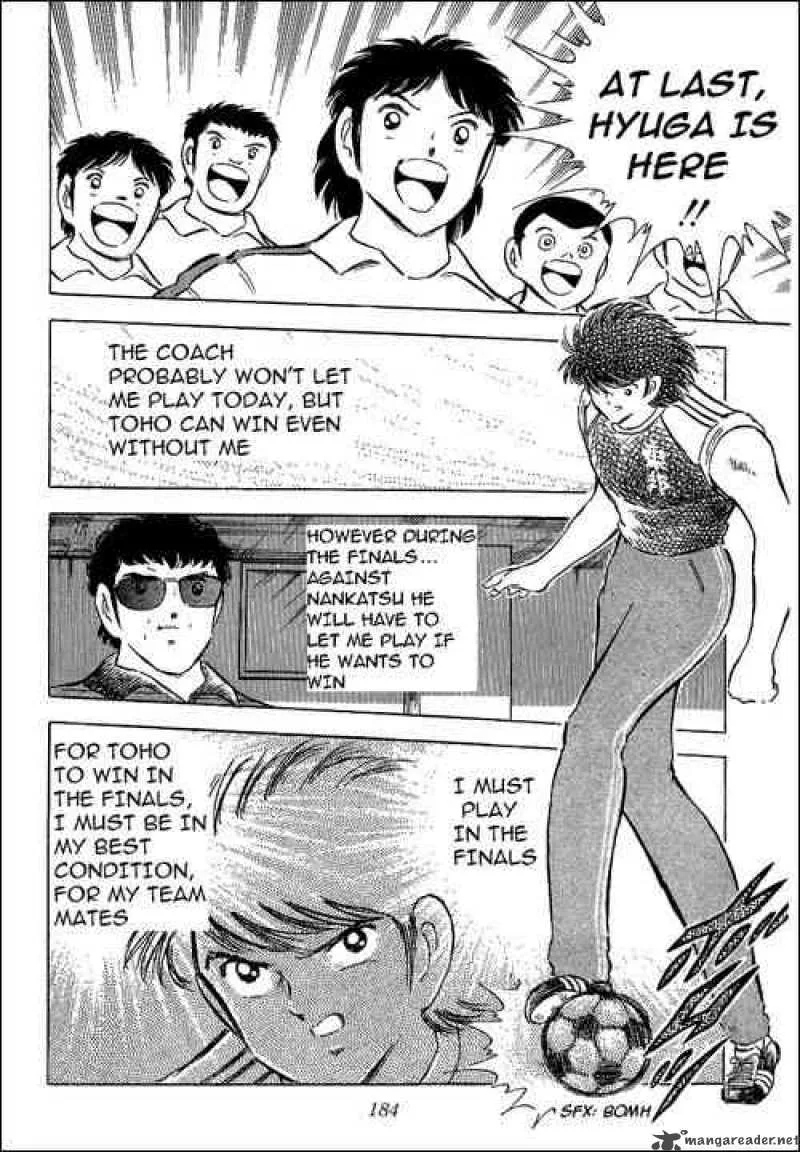 Captain Tsubasa Chapter 65 page 14