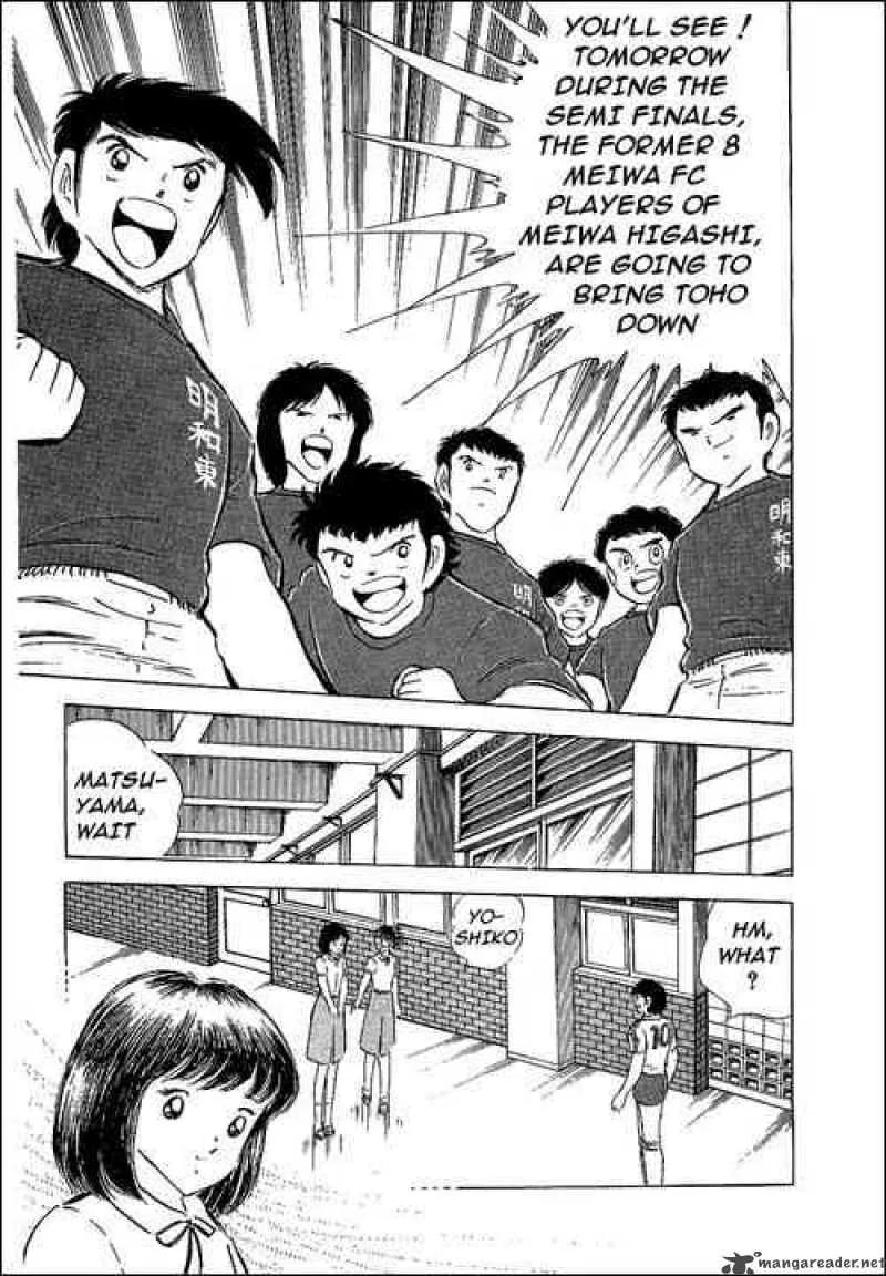 Captain Tsubasa Chapter 65 page 24