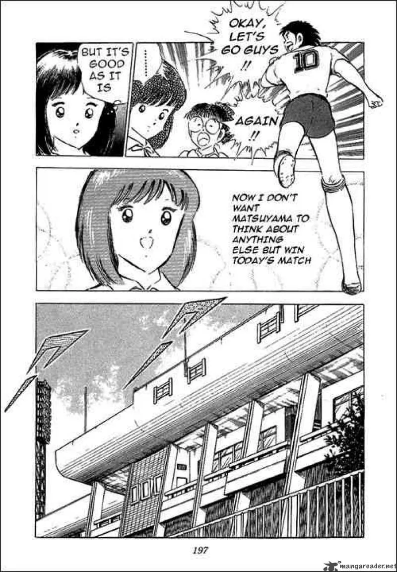Captain Tsubasa Chapter 65 page 26