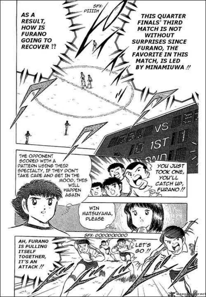Captain Tsubasa Chapter 65 page 35