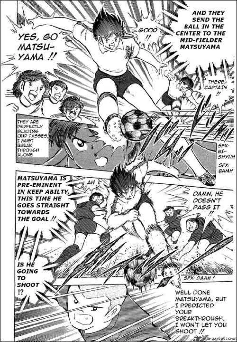 Captain Tsubasa Chapter 65 page 37