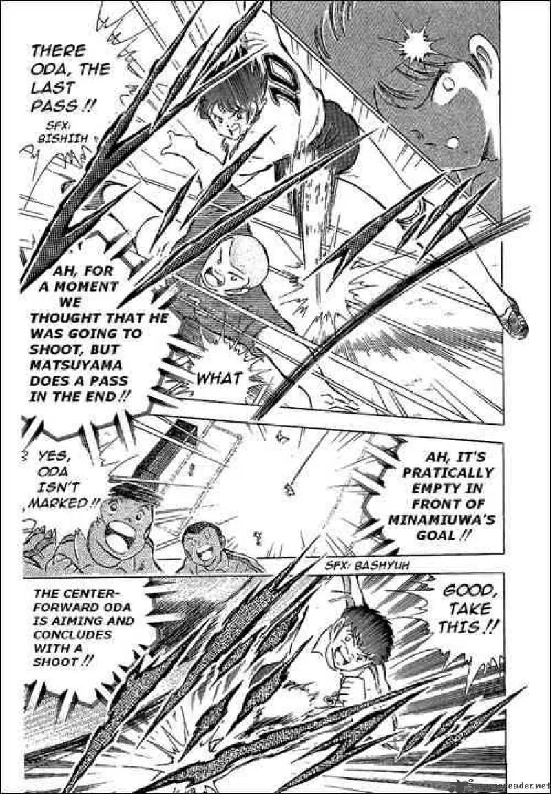 Captain Tsubasa Chapter 65 page 38