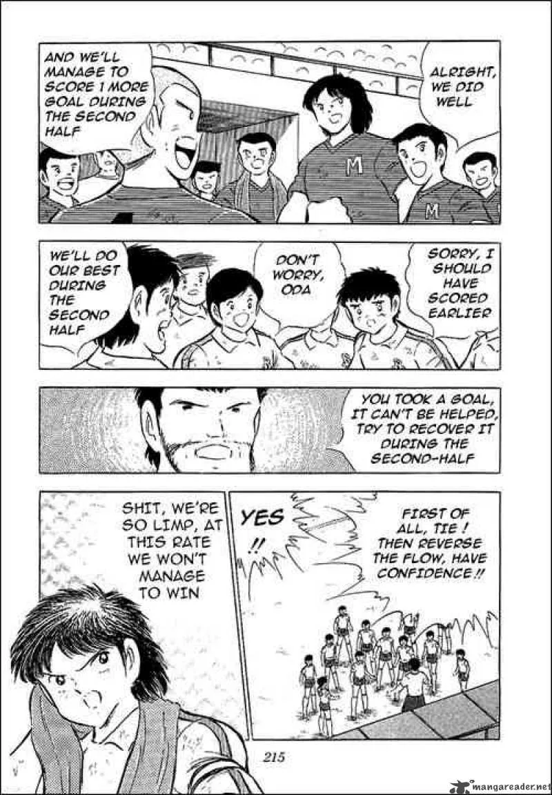 Captain Tsubasa Chapter 65 page 41