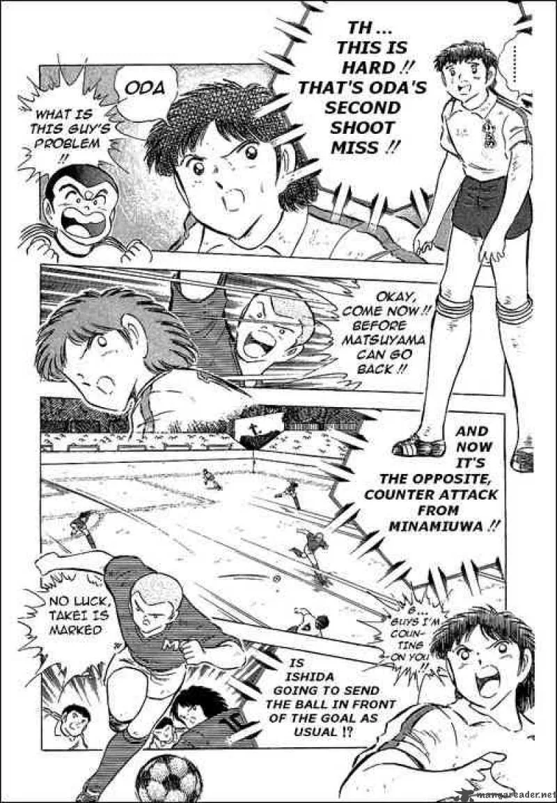 Captain Tsubasa Chapter 65 page 48
