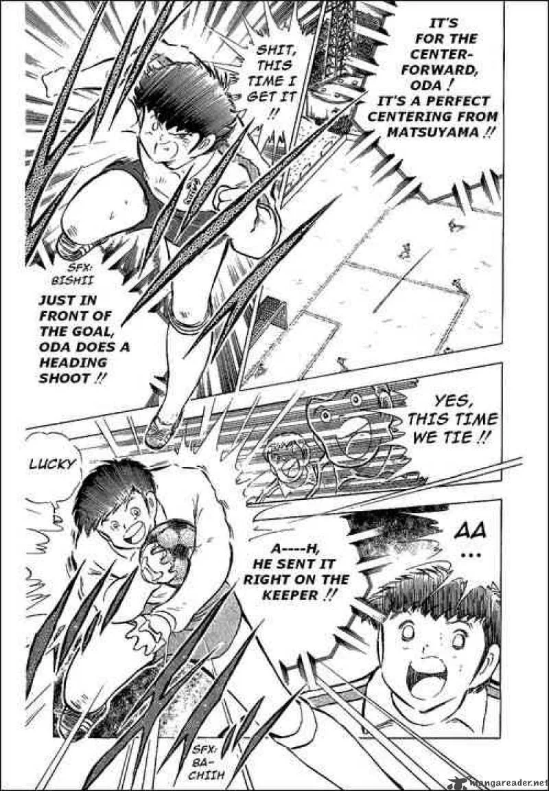 Captain Tsubasa Chapter 65 page 47