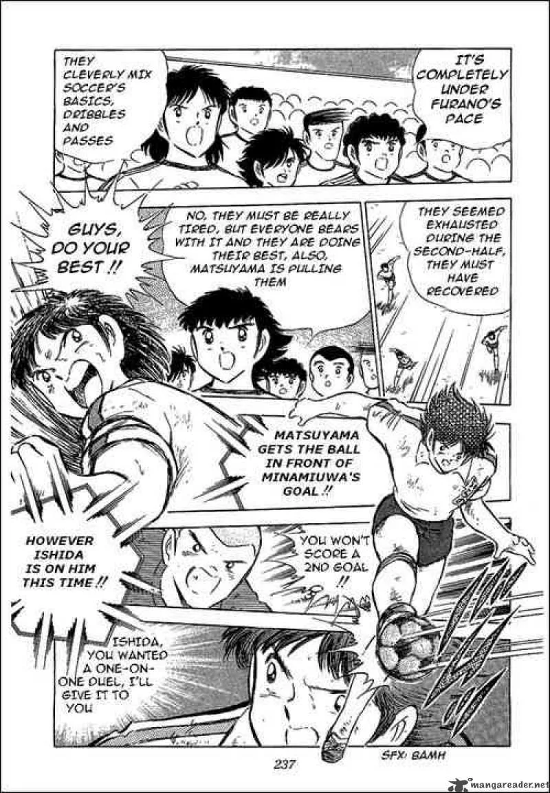 Captain Tsubasa Chapter 65 page 58