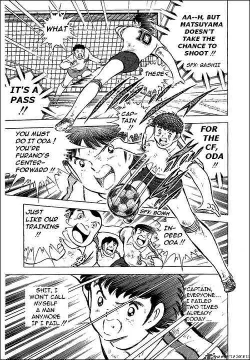 Captain Tsubasa Chapter 65 page 60