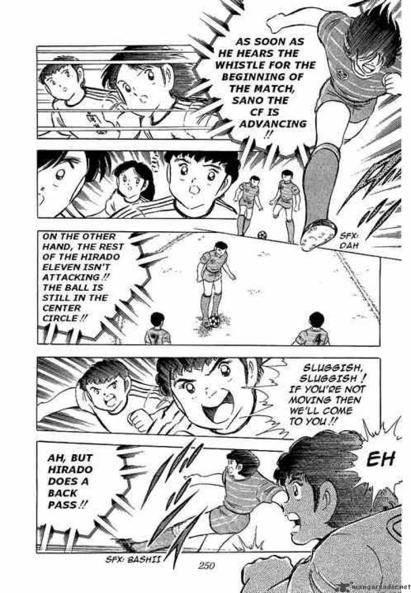 Captain Tsubasa Chapter 66 page 5