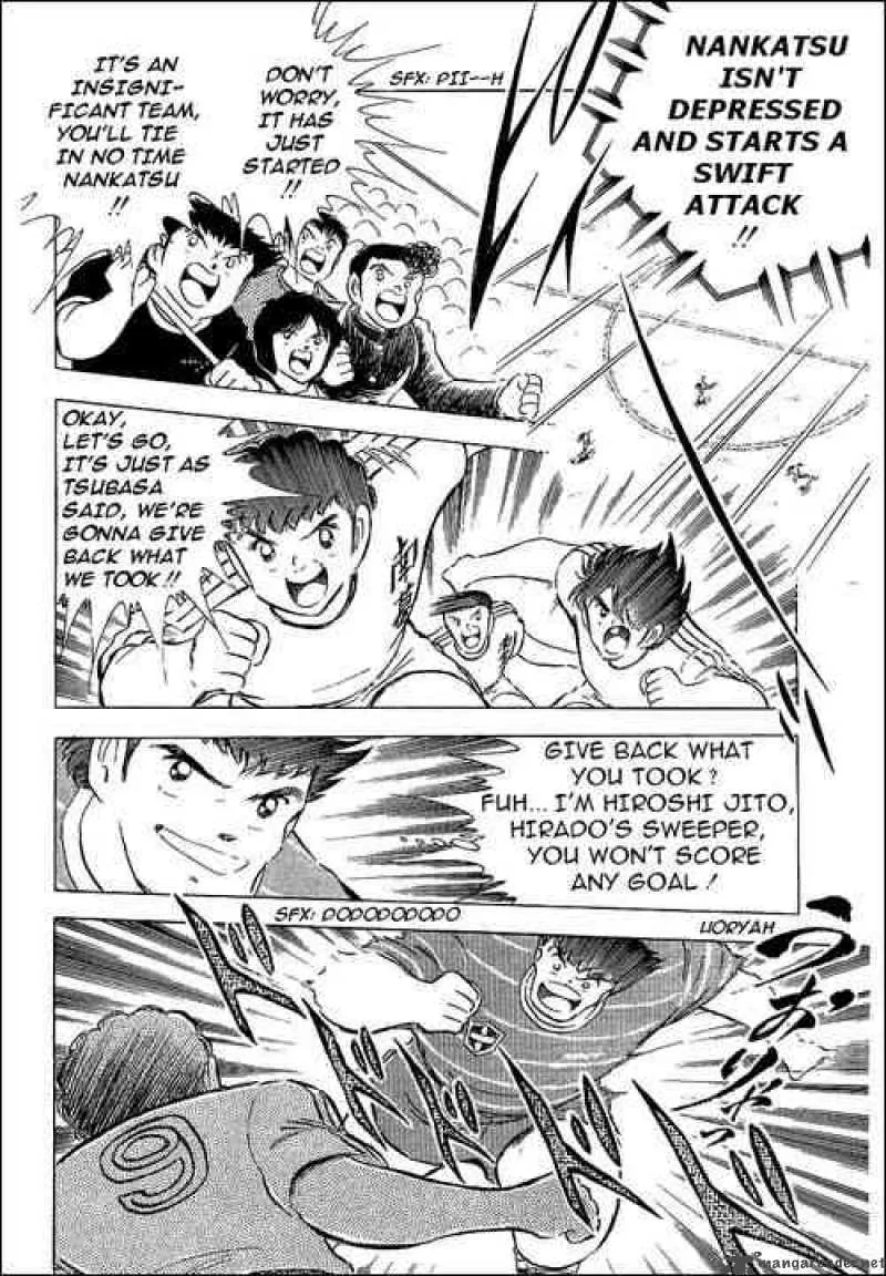 Captain Tsubasa Chapter 66 page 13