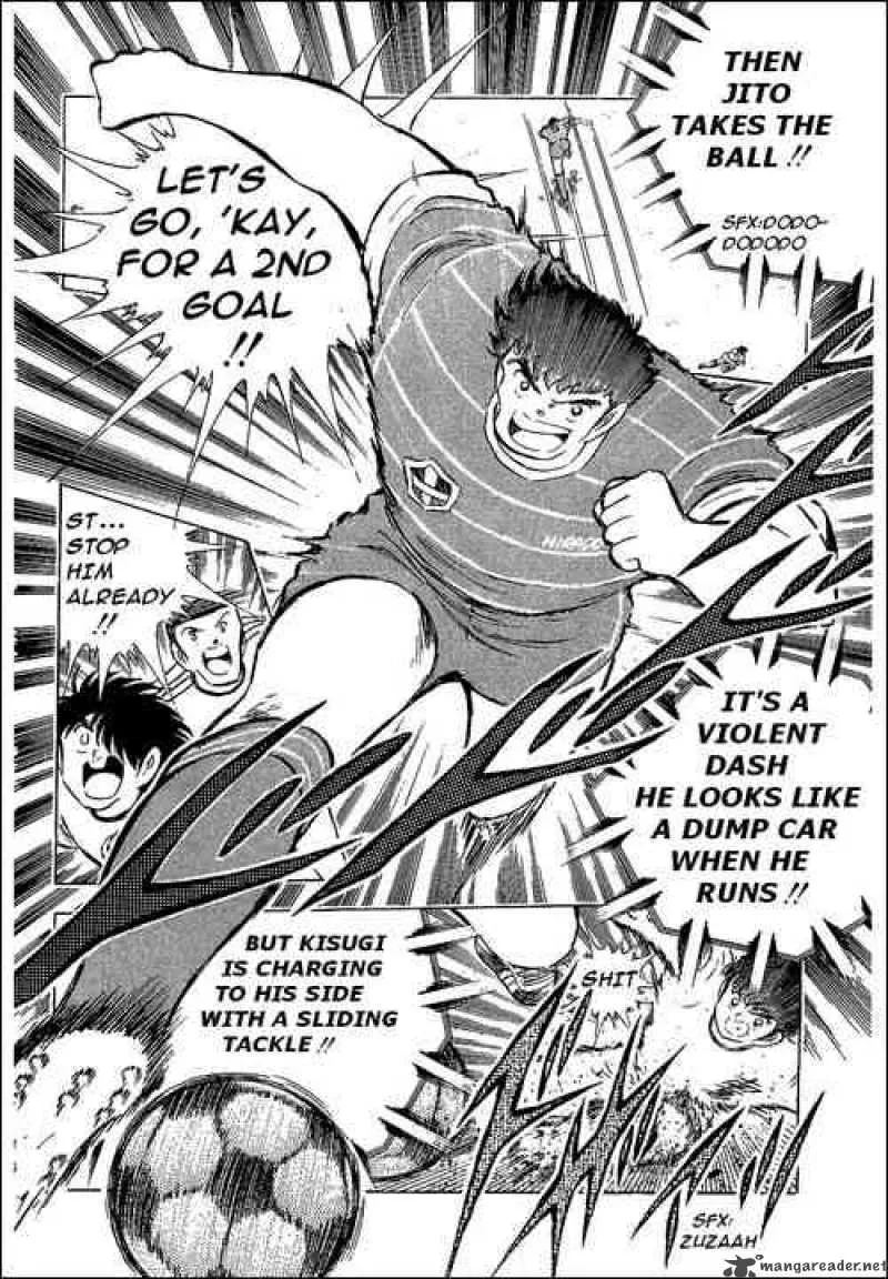 Captain Tsubasa Chapter 66 page 18