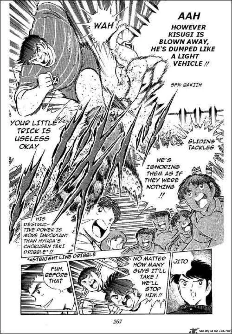 Captain Tsubasa Chapter 66 page 19