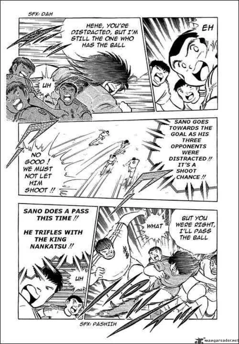 Captain Tsubasa Chapter 66 page 24