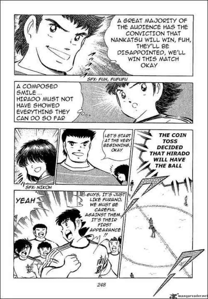 Captain Tsubasa Chapter 66 page 3