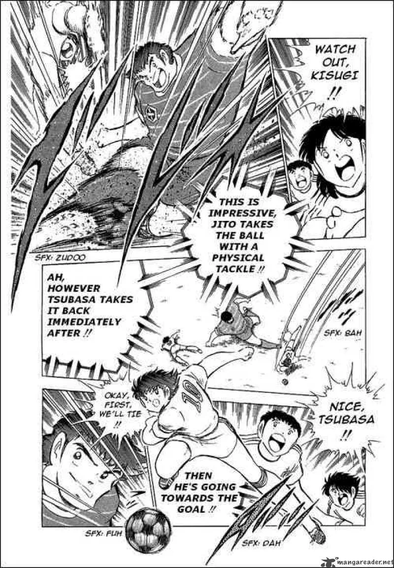 Captain Tsubasa Chapter 66 page 14
