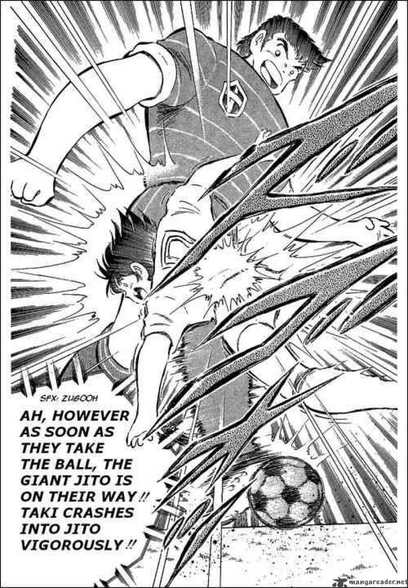 Captain Tsubasa Chapter 66 page 7