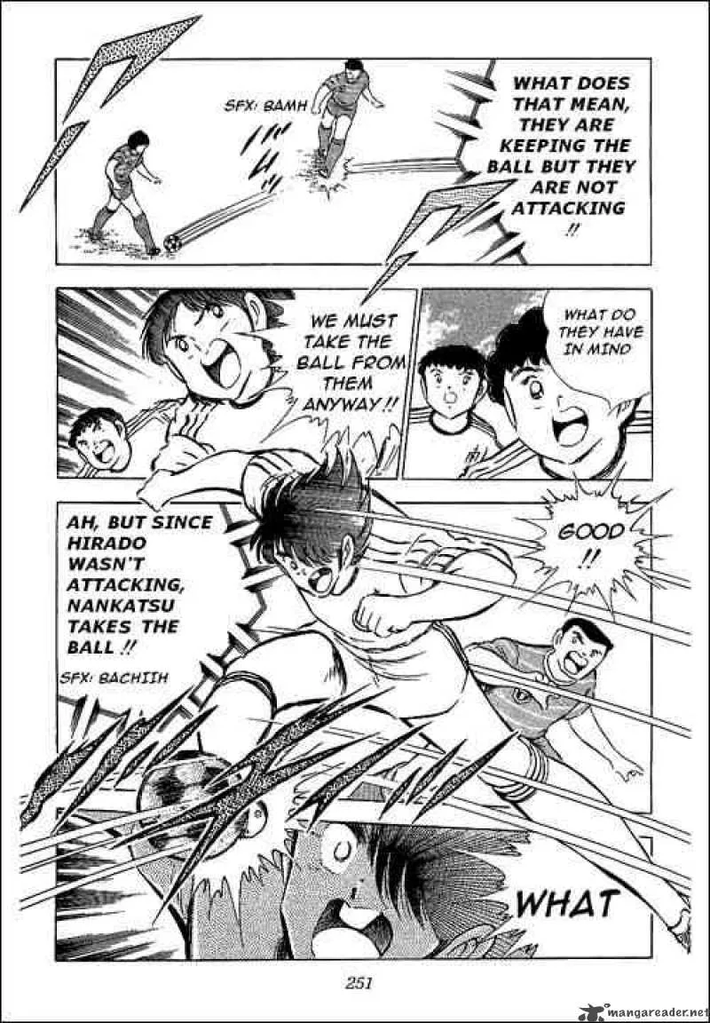 Captain Tsubasa Chapter 66 page 6